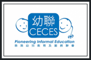 CECES